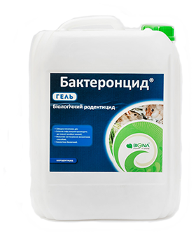Бактеронцид гель, Р