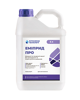 Еміприд Про, МЕ