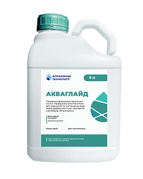 Акваглайд, РК