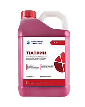 Тіатрин, ТН
