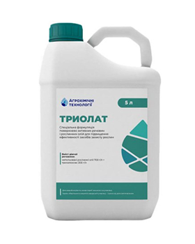 Триолат, РК