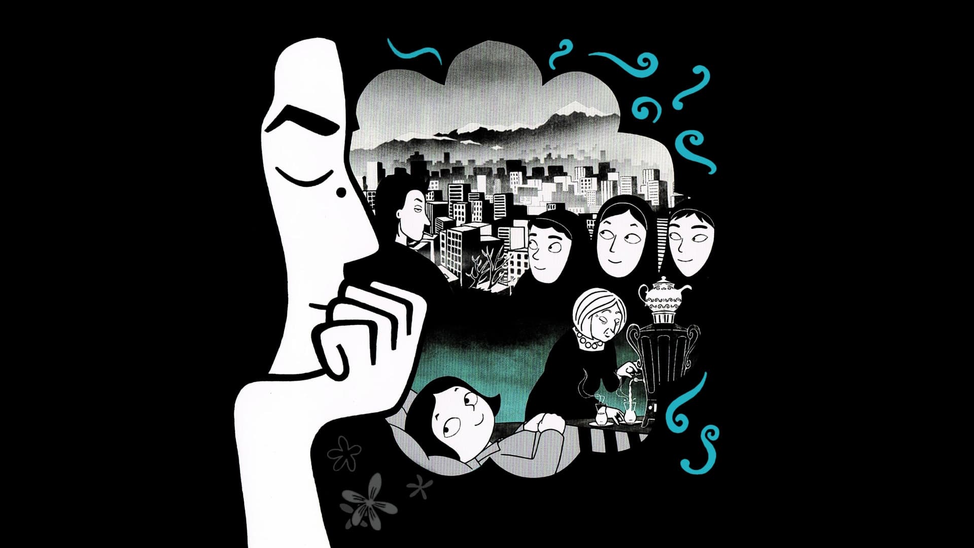 Special: Persepolis