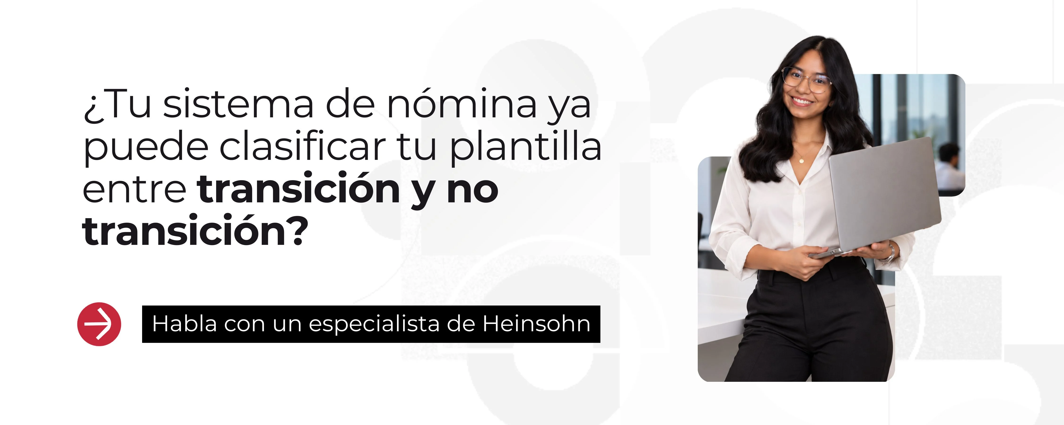 cta-reforma-pensional-nomina