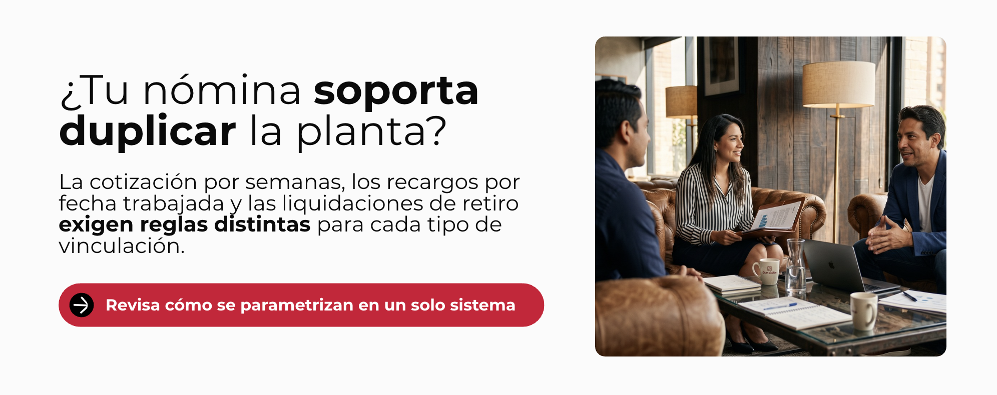 cta-nomina-temporada-alta