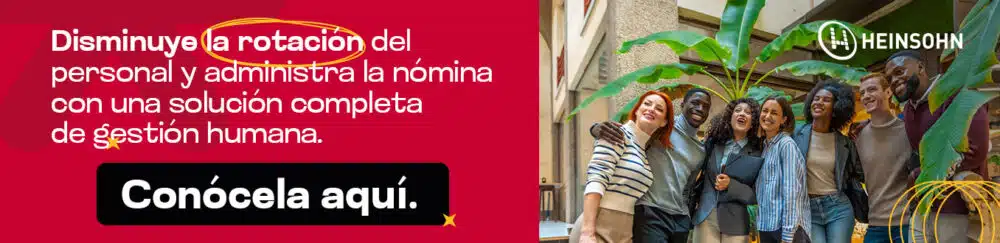gestion-talento-humano