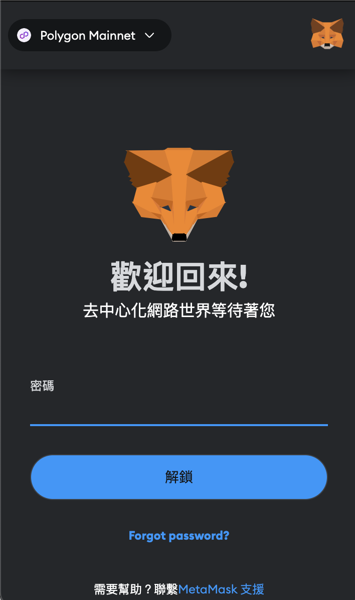 Web3 錢包大解密｜3 分鐘認識託管與非託管錢包| OKX Wallet