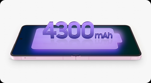 Akku des Galaxy Z Flip8