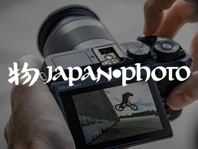 JapanPhoto SD