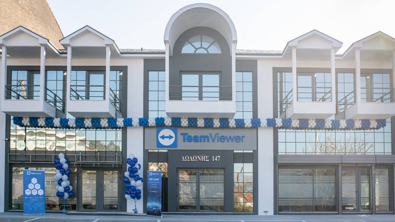 What is a German company doing in Ioannina?