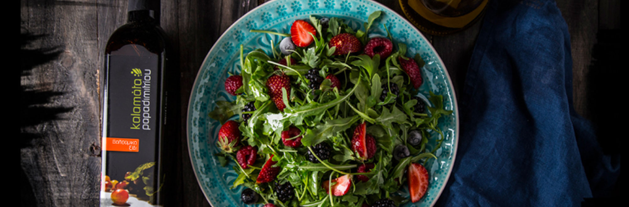 kalamata-papadimitriou