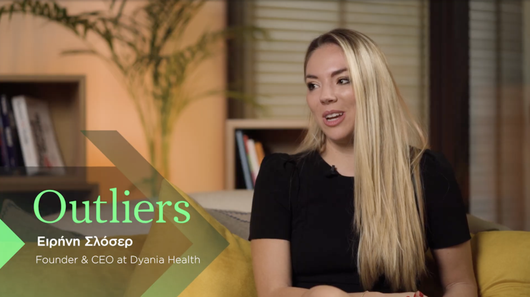Dyania Health: Revolutionizing Healthcare with AI and Determination