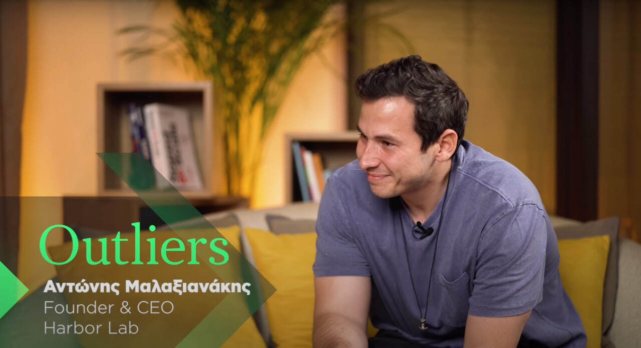 Harbor Lab: Shipping journey with significant international funds 