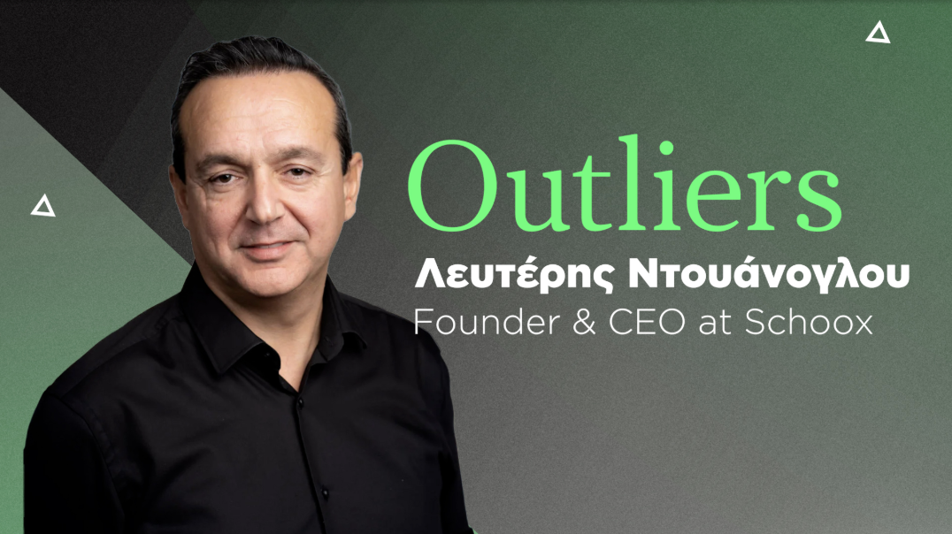 Schoox: Redefining Professional Growth with Resilience and Vision