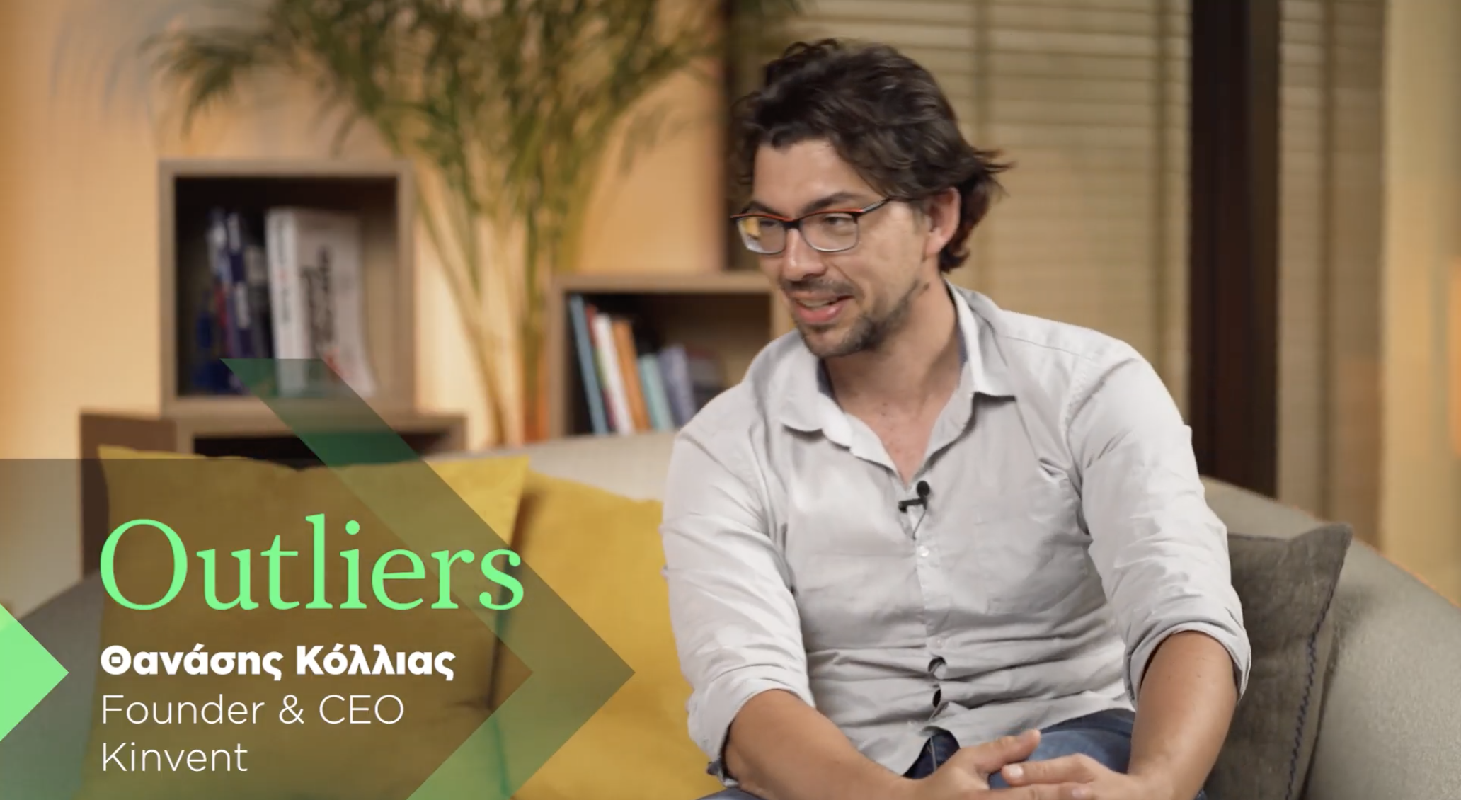 KINVENT: Digitizing the Field of Physiotherapy 