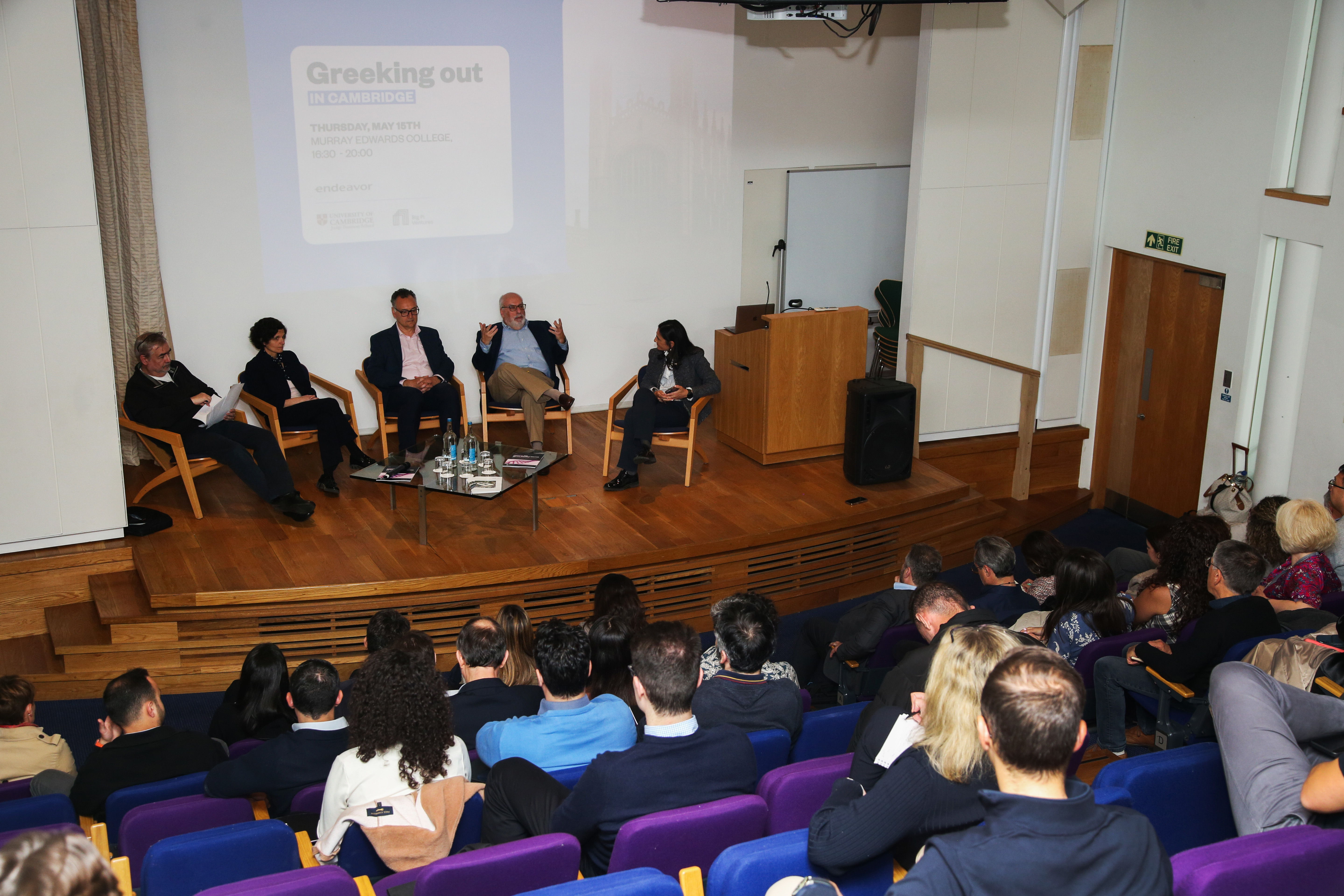 How Cambridge Powers Innovation - And What Greece Can Learn