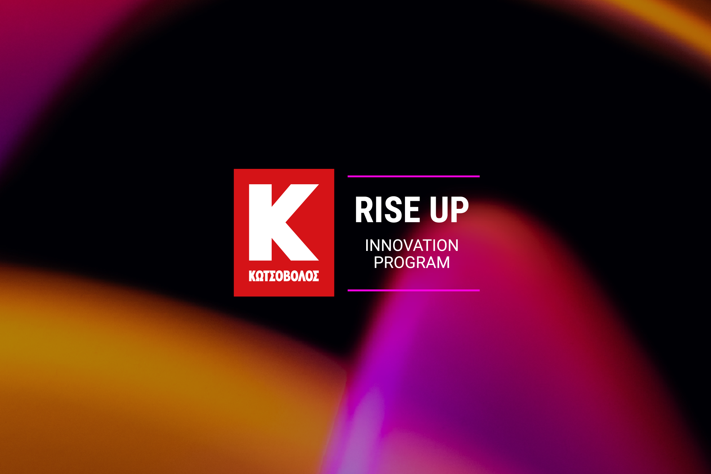 Rise Up Innovation Program: The Key for Start-ups in the Retail Field