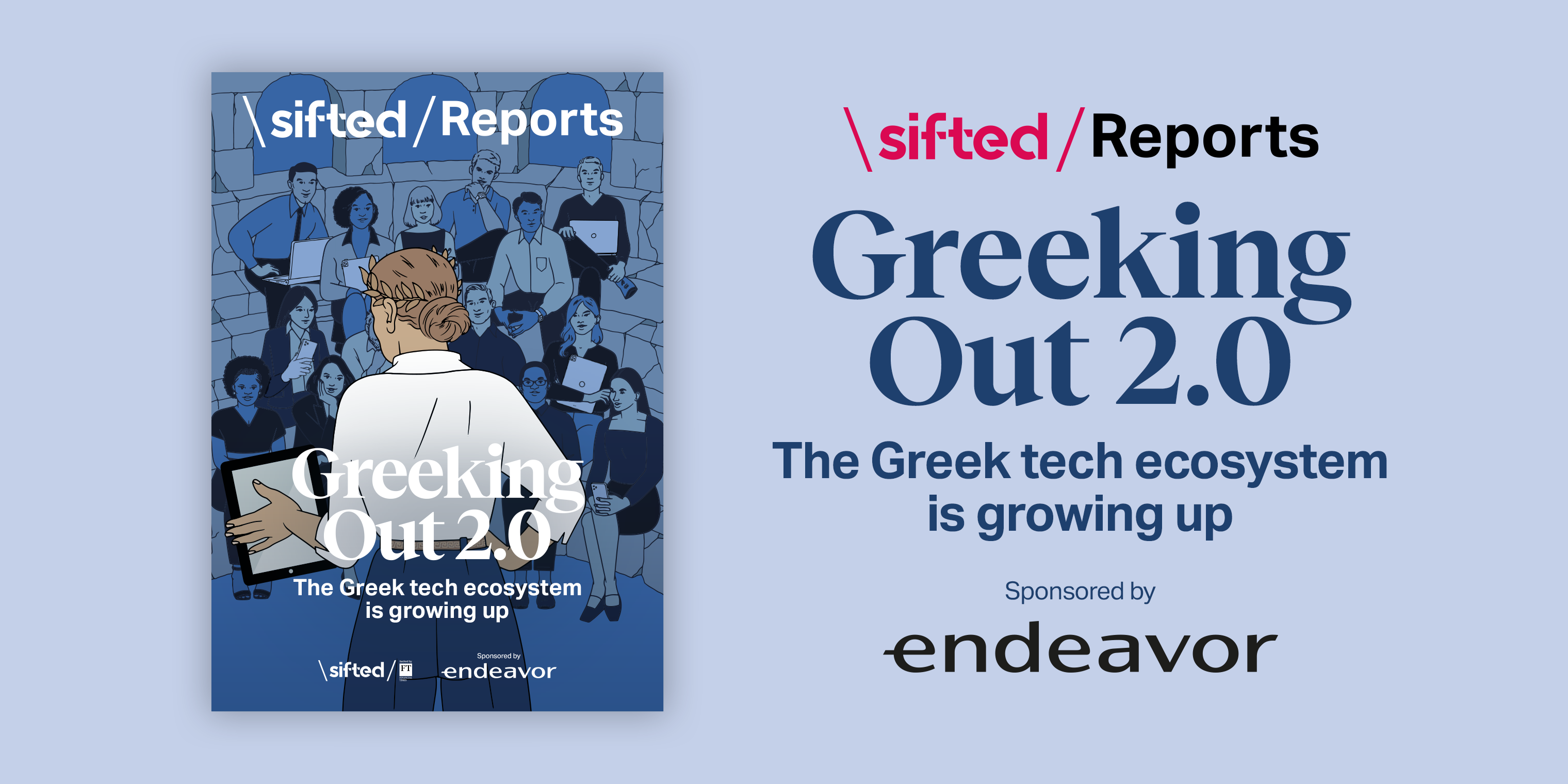 Greece Has Hung Out A Welcome Sign: Greeking Out 2.0