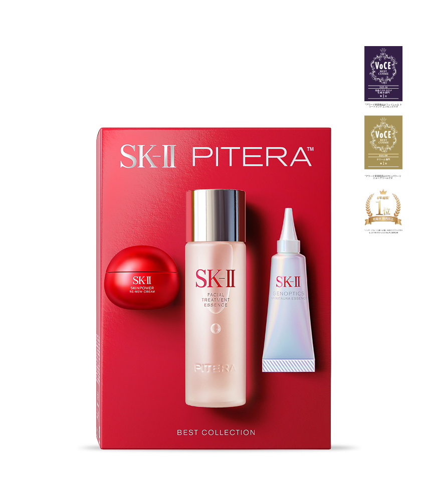 タンク SK-II ジェノプティクス CC プライマーロージーピンク30g SK-II ジェノプティクス CC プライマー: ロージーピンク / ナチュラル