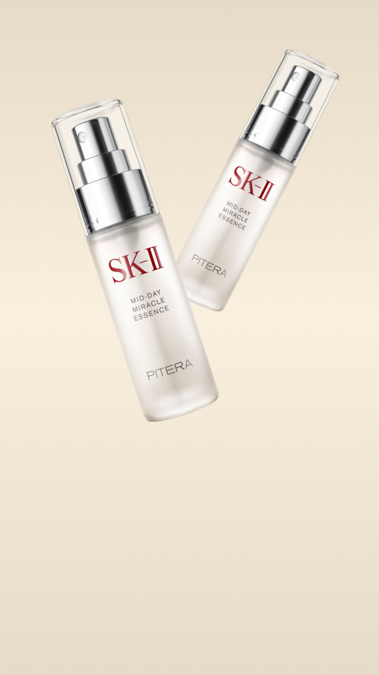 【新品、送料無料】SK-II ミッドデイミラクルエッセンス