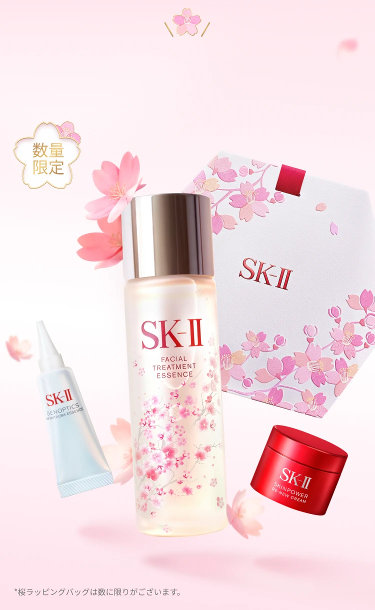 2026 - New Life Sakura Campaign - 75ml BKV - BG
