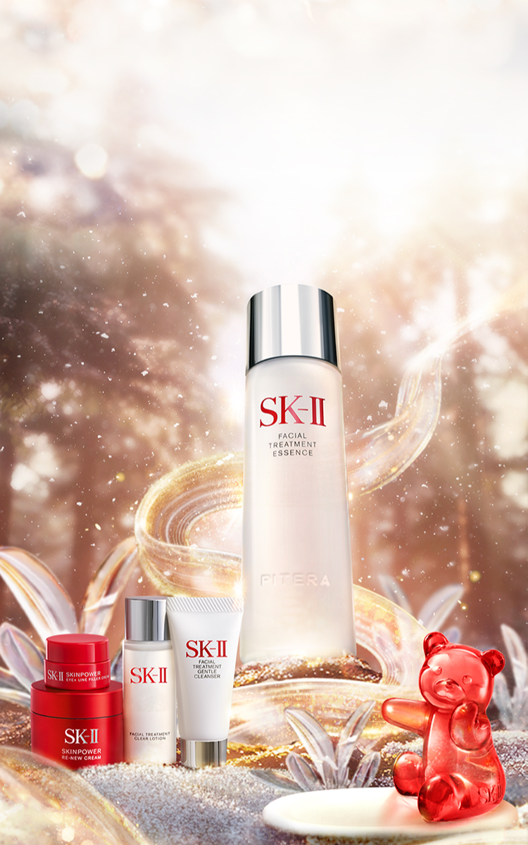 ❤️SK-Ⅱフェイシャルトリートメントエッセンス2024年クリスマスコフレ❤️新品 SK-II×クリスマスコフレ2024】「フェイシャル トリートメント