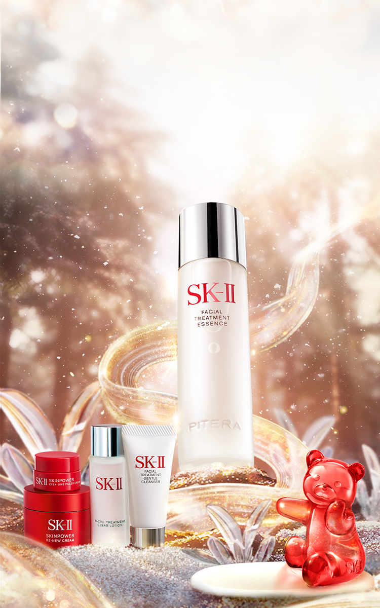 SK-II フェイシャル トリートメント エッセンス コフレ 2025