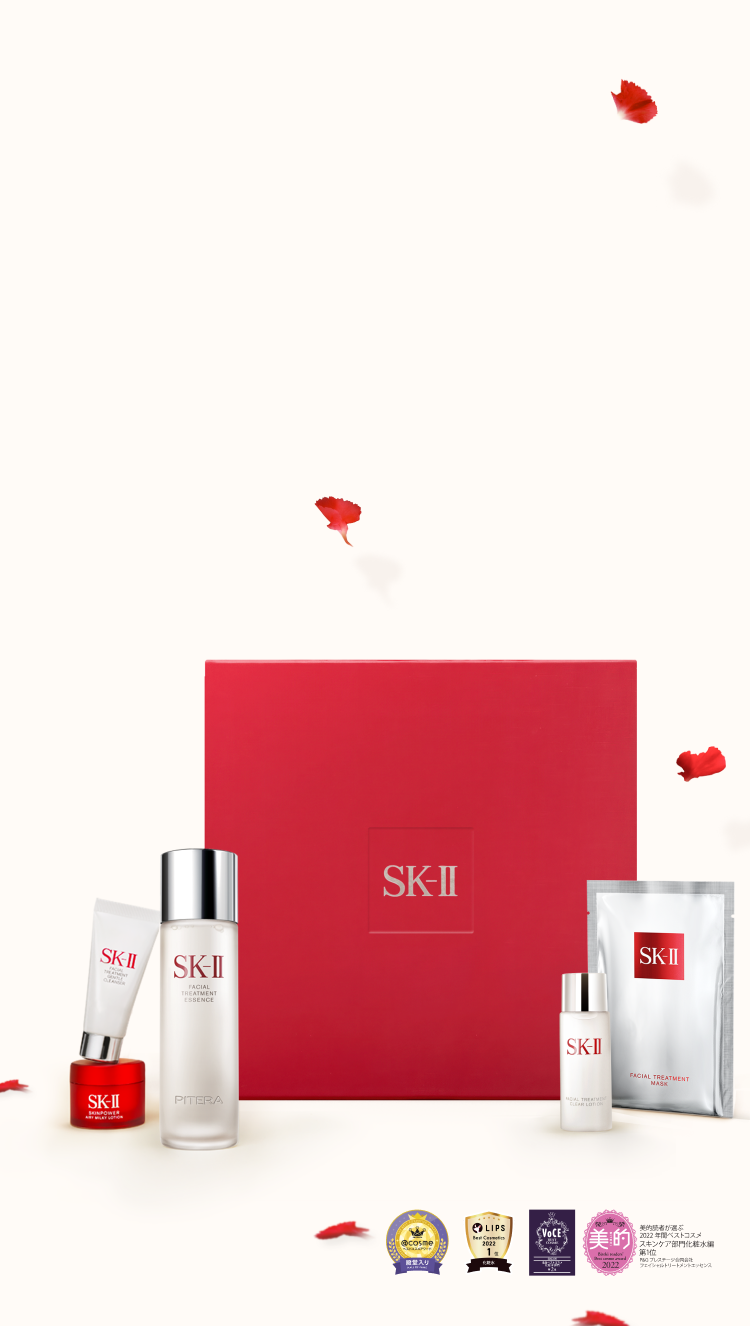 品質のいい Monママ様専用♪ パーフェクティングクリーム SK-II