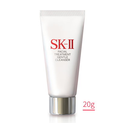 SK-II フェイシャル トリートメント エッセンス コフレ 2025