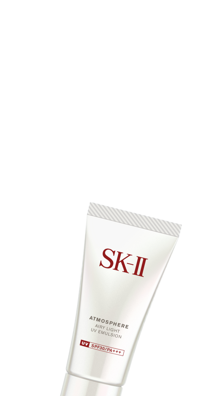 新しいエルメス SK-II アトモスフィア エアリーライトUVエマルジョン