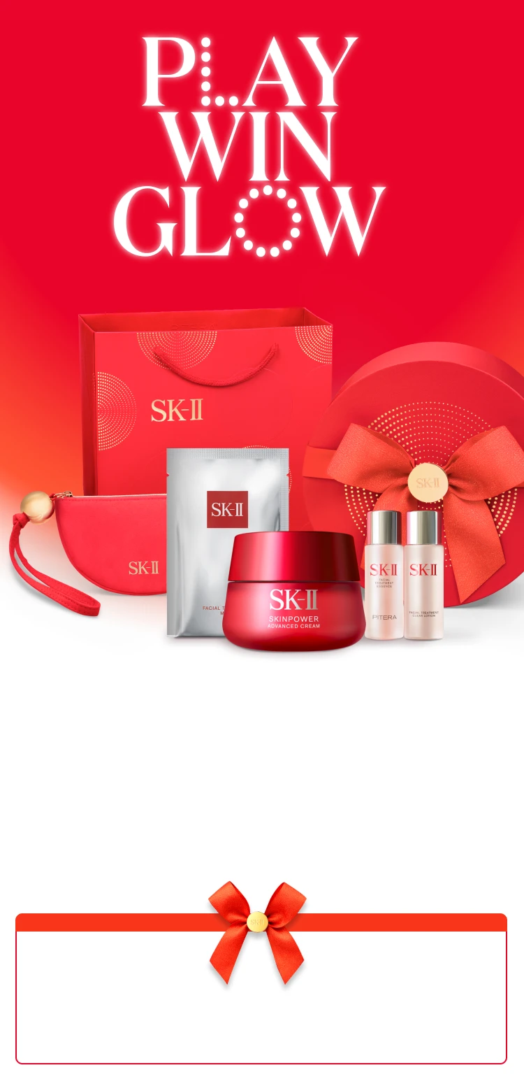 2024年クリスマスコフレ】SK-II：「ピテラ™️ エッセンス」が主役の  