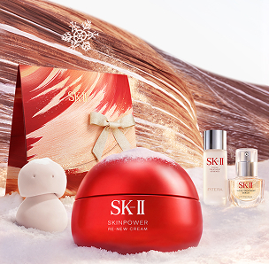 ピテラ™ ベスト コレクション 2026 ホリデーコレクション | SK-II 日本