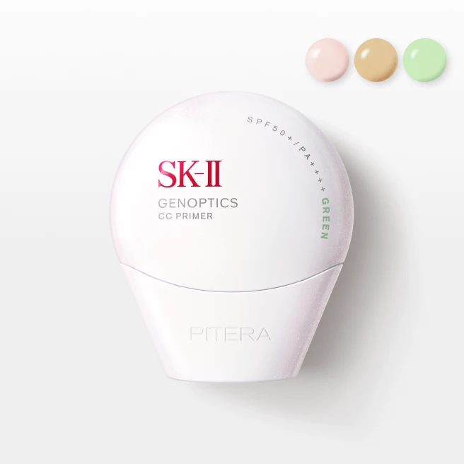 SK-II ジェノプティクス CC プライマー: ロージーピンク / ナチュラル