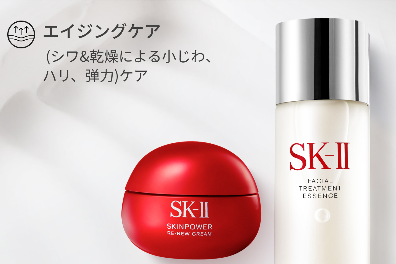 SK-II 日本公式サイト：ピテラ™スキンケアルーティンで美肌へ