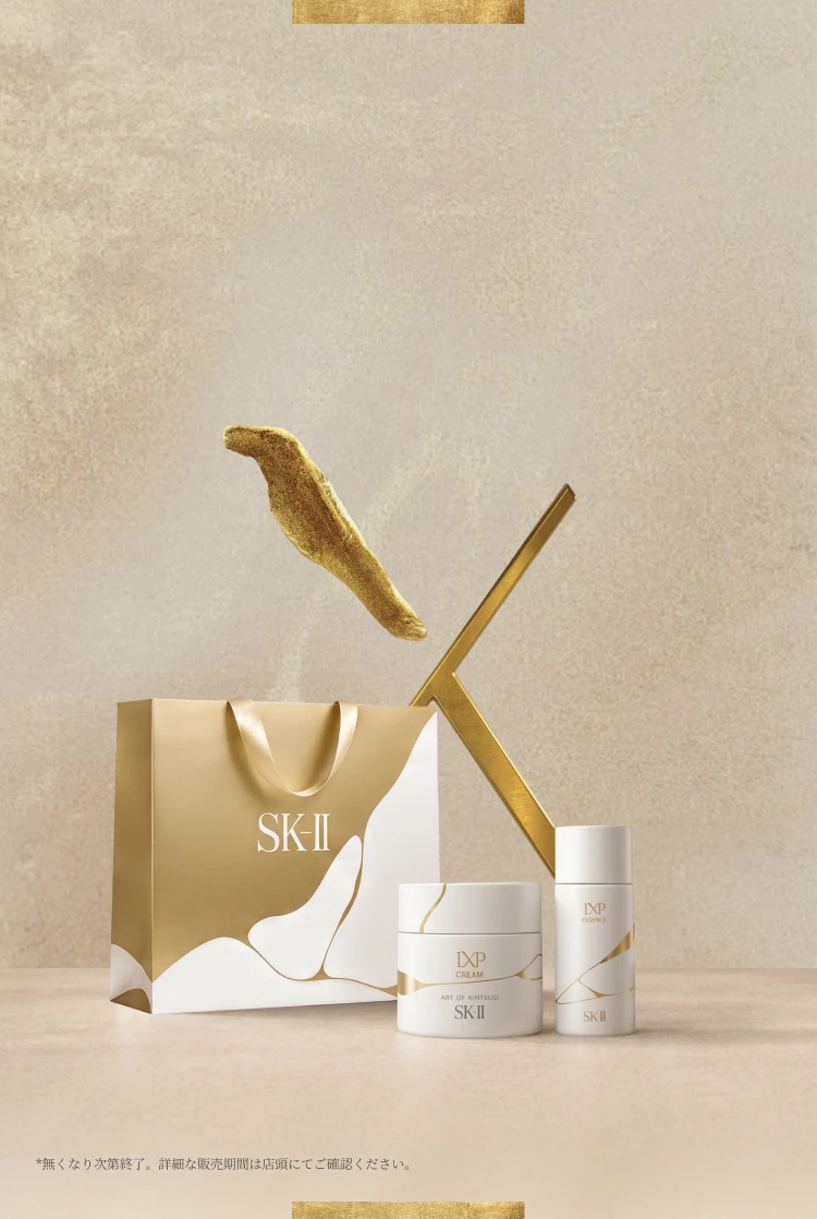 SPX Y3 - Kit