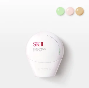 ジェノプティクス CC プライマー