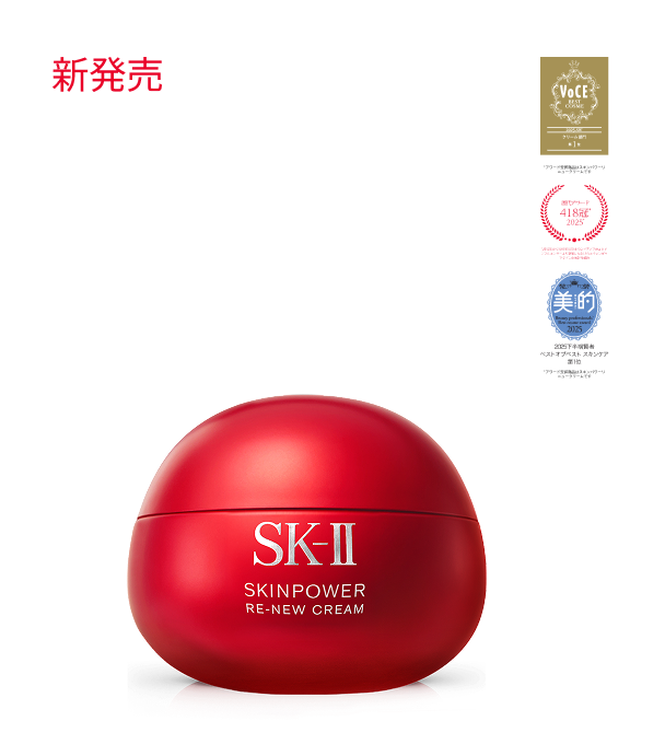 Renew-SKINPOWER-Cream-PT-