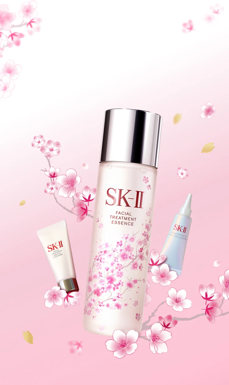 SK-II数量限定 桜 リミテッド コフレ