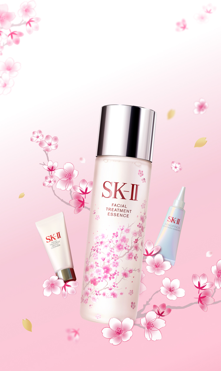 数量限定) SK-II フェイシャル トリートメント エッセンス ミッキー  
