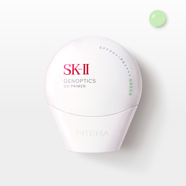SK-IIジェノプティクスCC プライマー ミントグリーン SK-II ジェノプティクス CC プライマー: ロージーピンク / ナチュラル