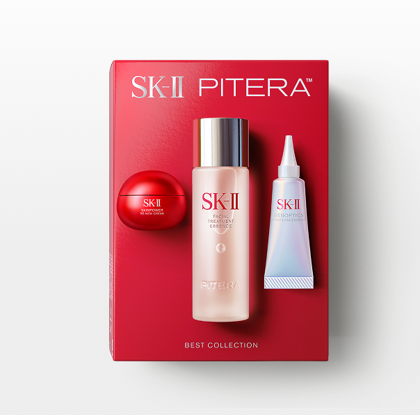 SK-II フェイシャルトリートメントエッセンス 30ml/2本(60ml) 新品 お