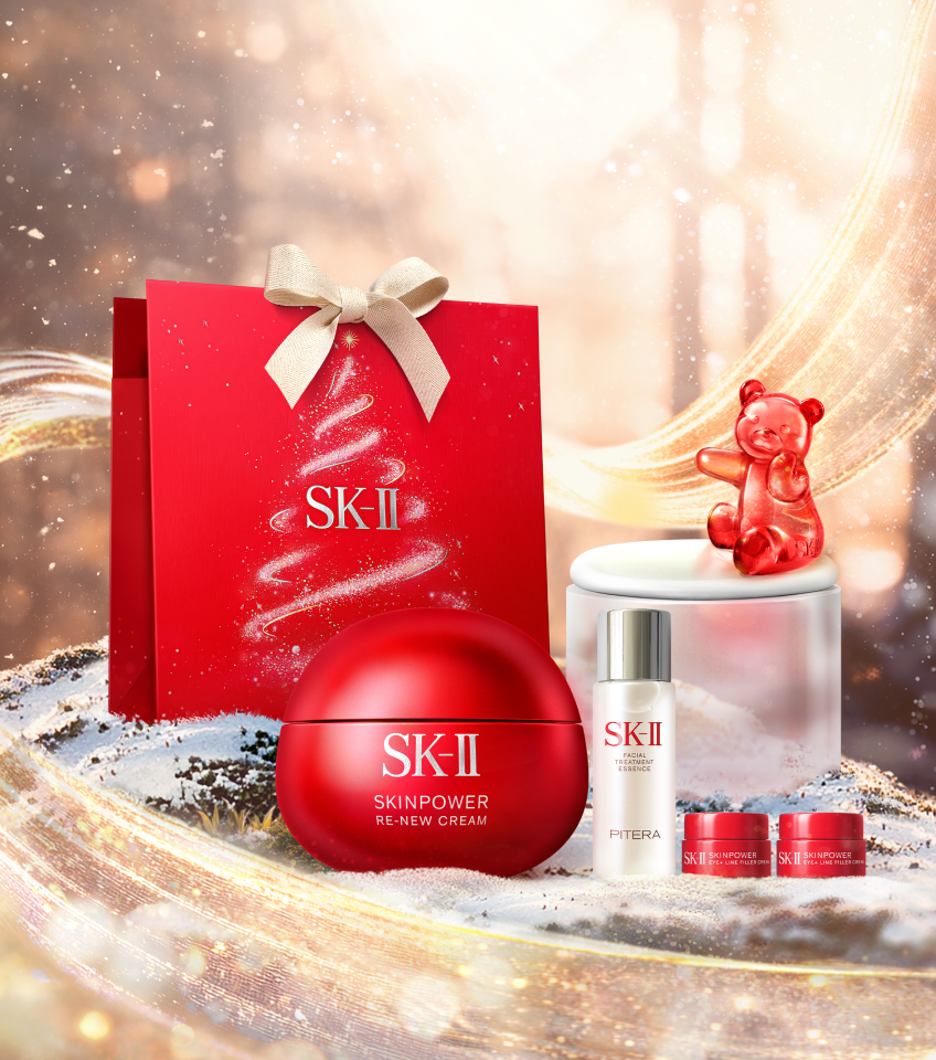 スキンケア プレゼントセット：ピテラを贈ろう| SK-II
