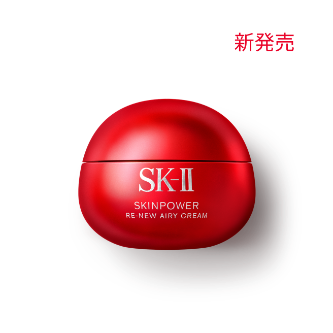 なっちゃん　BEAMSHEARTとSK2ccクリーム Flat-head pores] We compare SK-II CC Primer beige and pink