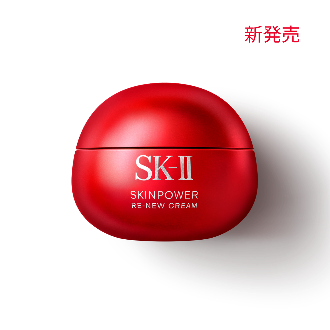 SK-II スキンパワーエアリー 80g スキンパワーアドバンスト | 乳液状フェイスクリーム| SK-II 日本