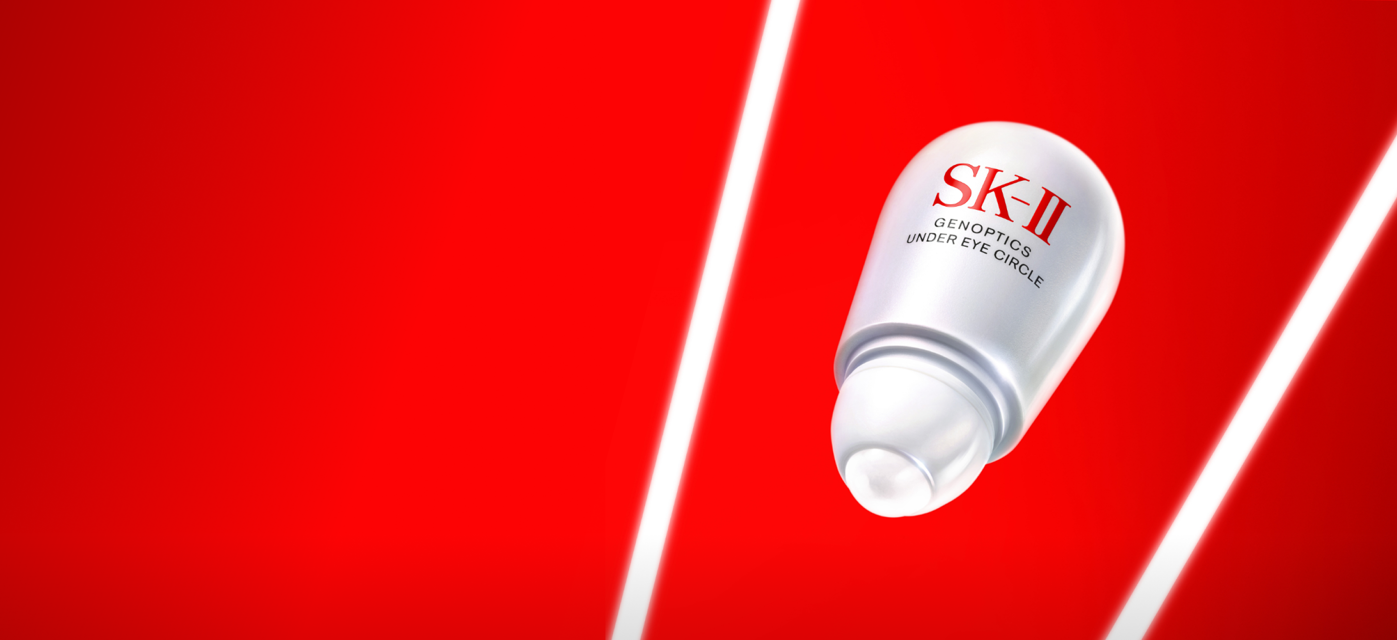 ジェノプティクス アンダー アイ サークル 目もと美容液 | SK-II (SK2 ...