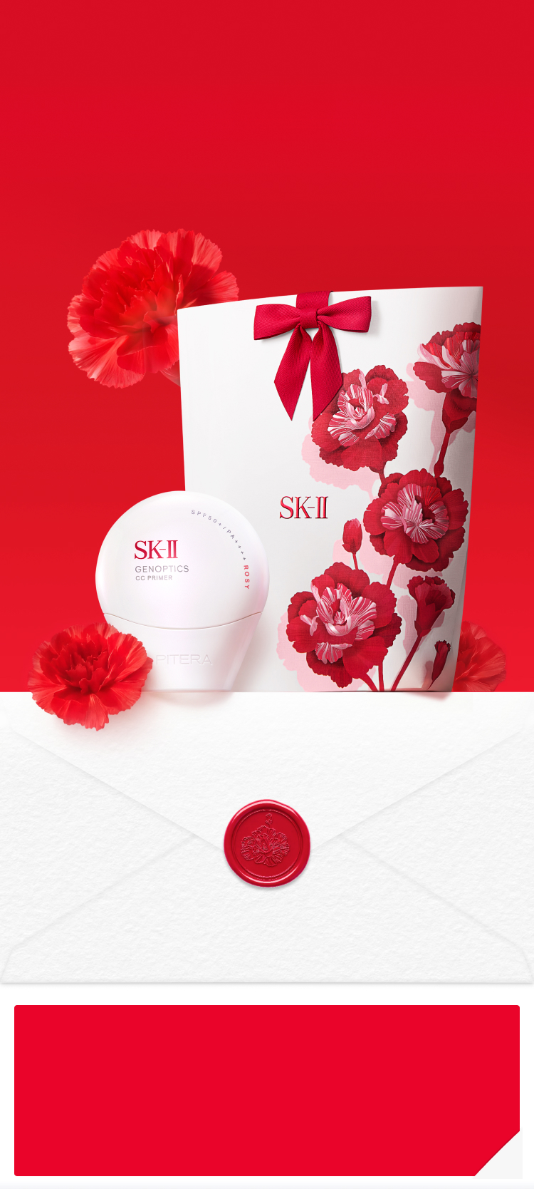 ジェノプティクス CCプライマー（母の日2026年限定版）| SK-II JP