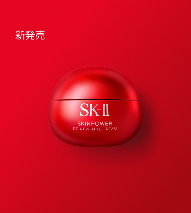 SK-II 新生活応援キット SK-II 新生活応援キット