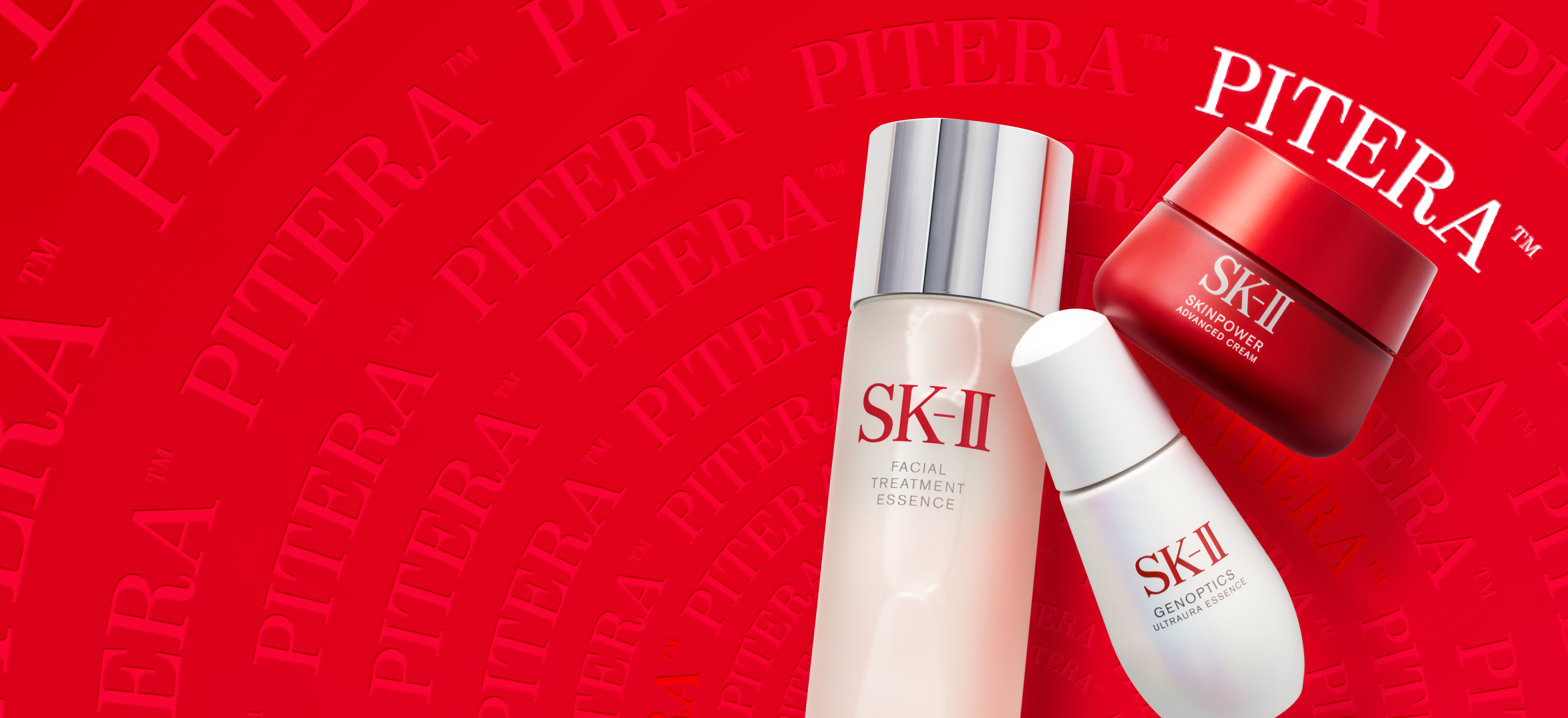 フェイシャル トリートメント エッセンス | 化粧水 | SK-II 日本