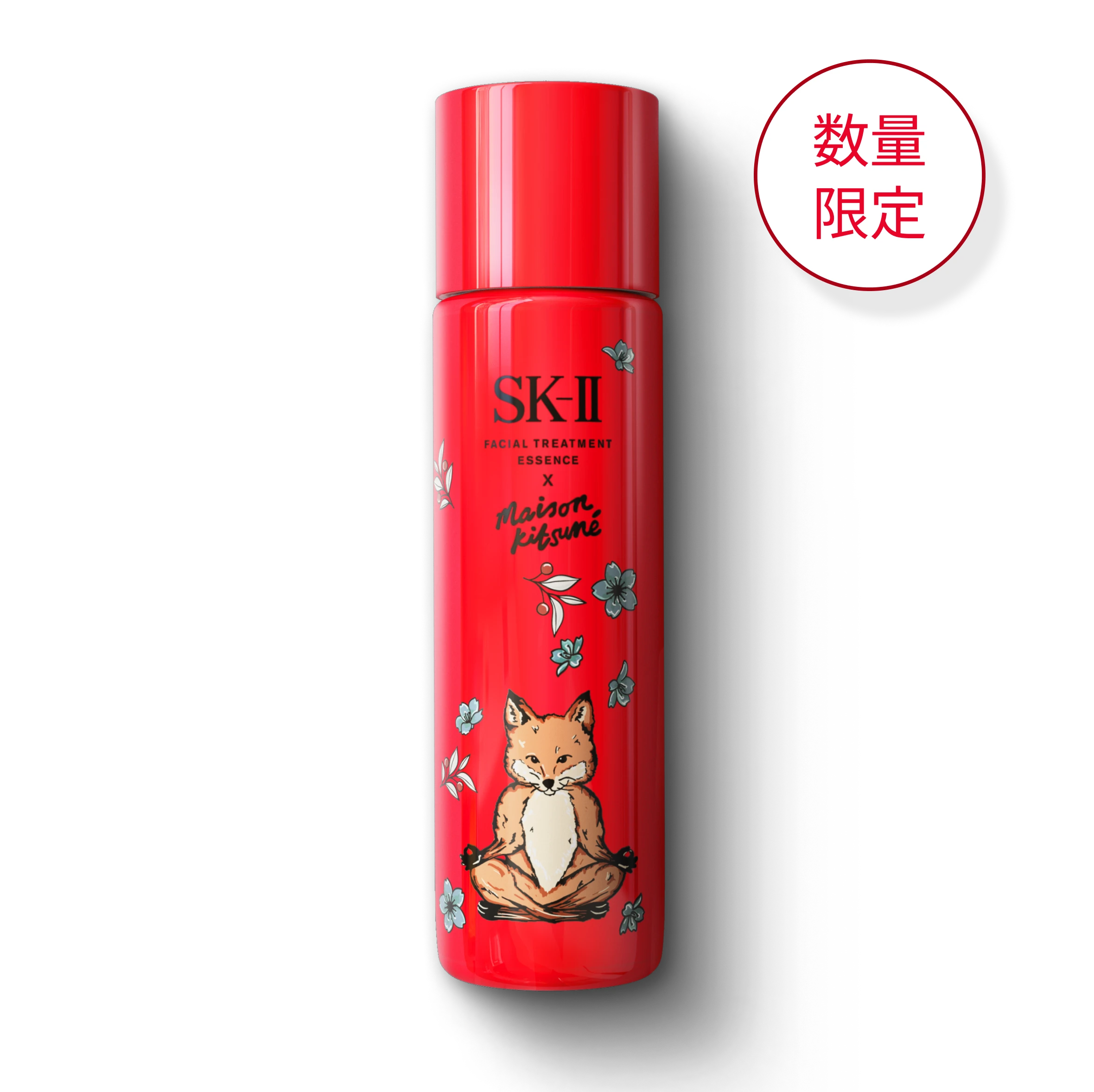 スキンケア・基礎化粧品・化粧品｜商品一覧 | SK-II (SK2 エスケーツー)