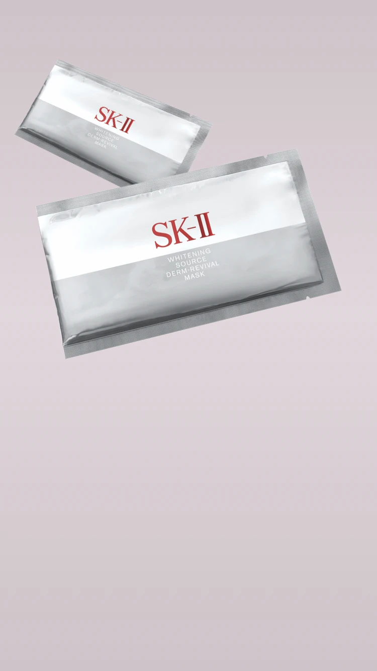 スキンケア/基礎化粧品SKⅡホワイトニング ソース マスク 12P箱無し　SAMPLE  印字有り