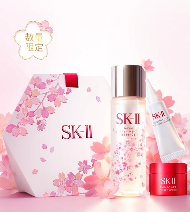 2026 - New Life Sakura Campaign - Product Overview Image